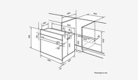 Духовой шкаф LEX EDM 046 BBL